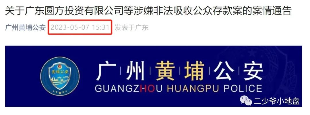 豪车融资利率(汽车融资租赁利率)? (http://www.qacrysj.cn/) 知识问答 第1张