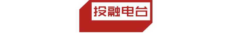 豪车融资利率(豪车融资利率)? (http://www.qacrysj.cn/) 知识问答 第2张