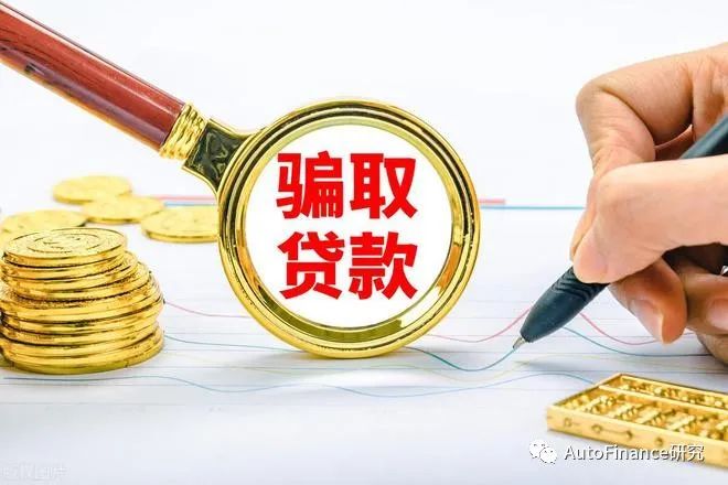 18万的车能抵押融资多少(抵押融资能车贷么)? (http://www.qacrysj.cn/) 知识问答 第1张