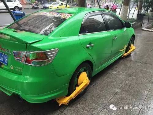 16万的车可以抵押融资多少钱(抵押车融资什么意思)? (http://www.qacrysj.cn/) 知识问答 第2张