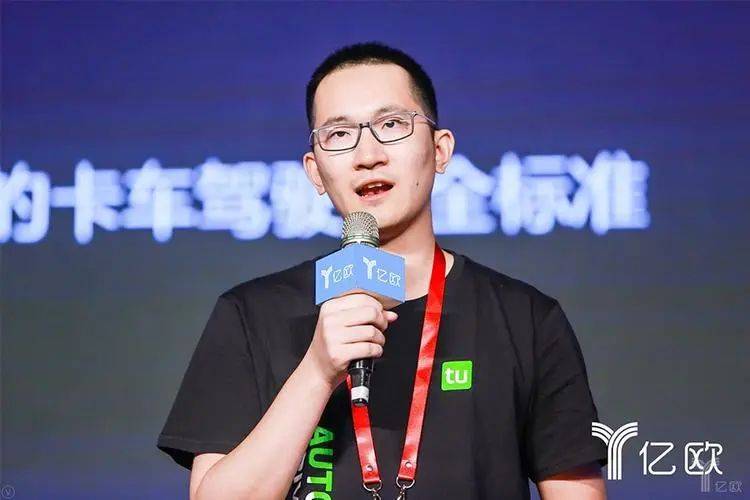 苏州车有融资(苏州汽车融资贷款公司)? (http://www.qacrysj.cn/) 知识问答 第3张