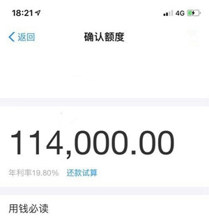 30万的车能抵押融资多少(抵押车融资租赁安全吗)? (http://www.qacrysj.cn/) 知识问答 第1张