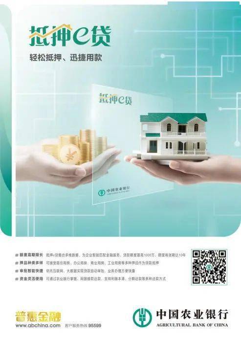 苏州正规的贷款公司(苏州正规贷款金融公司)? (http://www.qacrysj.cn/) 知识问答 第2张