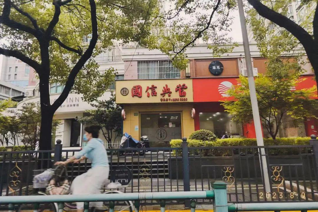 典当行典当(典当行回收什么东西)? (http://www.qacrysj.cn/) 知识问答 第1张