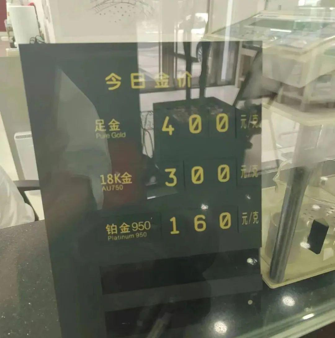 典当行典当(典当行回收什么东西)? (http://www.qacrysj.cn/) 知识问答 第6张