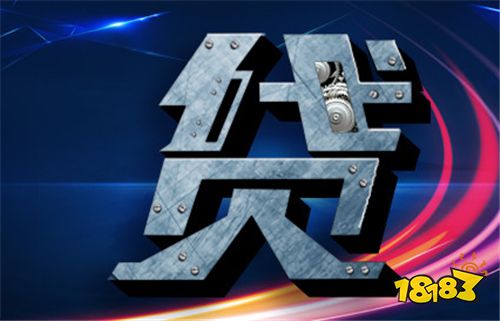 易鑫车抵押贷款人工电话(易鑫车抵押贷款人工电话)? (http://www.qacrysj.cn/) 知识问答 第1张