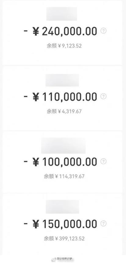 车抵押贷款哪个平台比较好(车抵押贷款哪个平台比较好)? (http://www.qacrysj.cn/) 知识问答 第2张