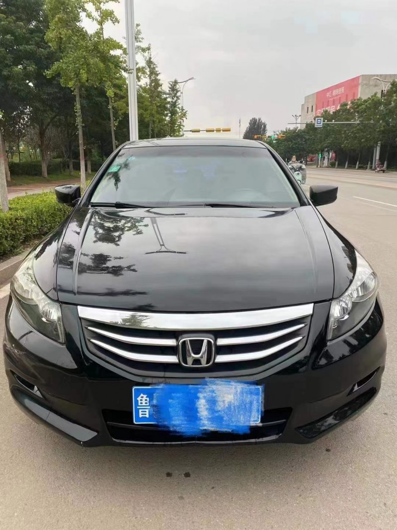 抵押车贷款(抵押贷款车子还能开吗)? (http://www.qacrysj.cn/) 知识问答 第3张