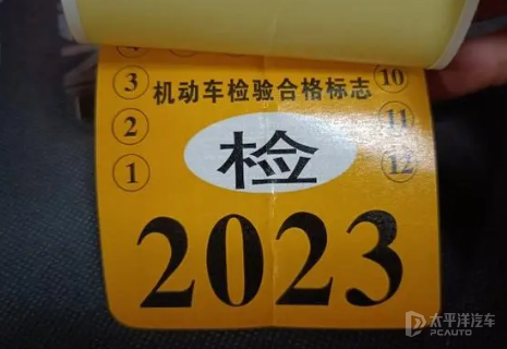 车辆抵押(抵押车辆合同)? (http://www.qacrysj.cn/) 知识问答 第1张
