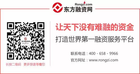 押车贷款怎么个押法(押贷款车犯法吗)? (http://www.qacrysj.cn/) 知识问答 第8张