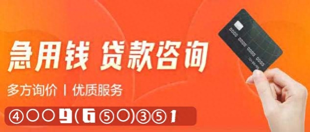 用车子怎么贷款(用车子怎么贷款)? (http://www.qacrysj.cn/) 知识问答 第1张