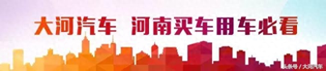 用车子怎么贷款(用车子怎么贷款)? (http://www.qacrysj.cn/) 知识问答 第1张