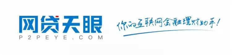 车贷款平台哪个靠谱(车子贷款平台)? (http://www.qacrysj.cn/) 知识问答 第1张