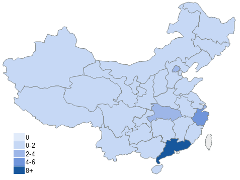 车贷款平台哪个靠谱(车子贷款平台)? (http://www.qacrysj.cn/) 知识问答 第2张