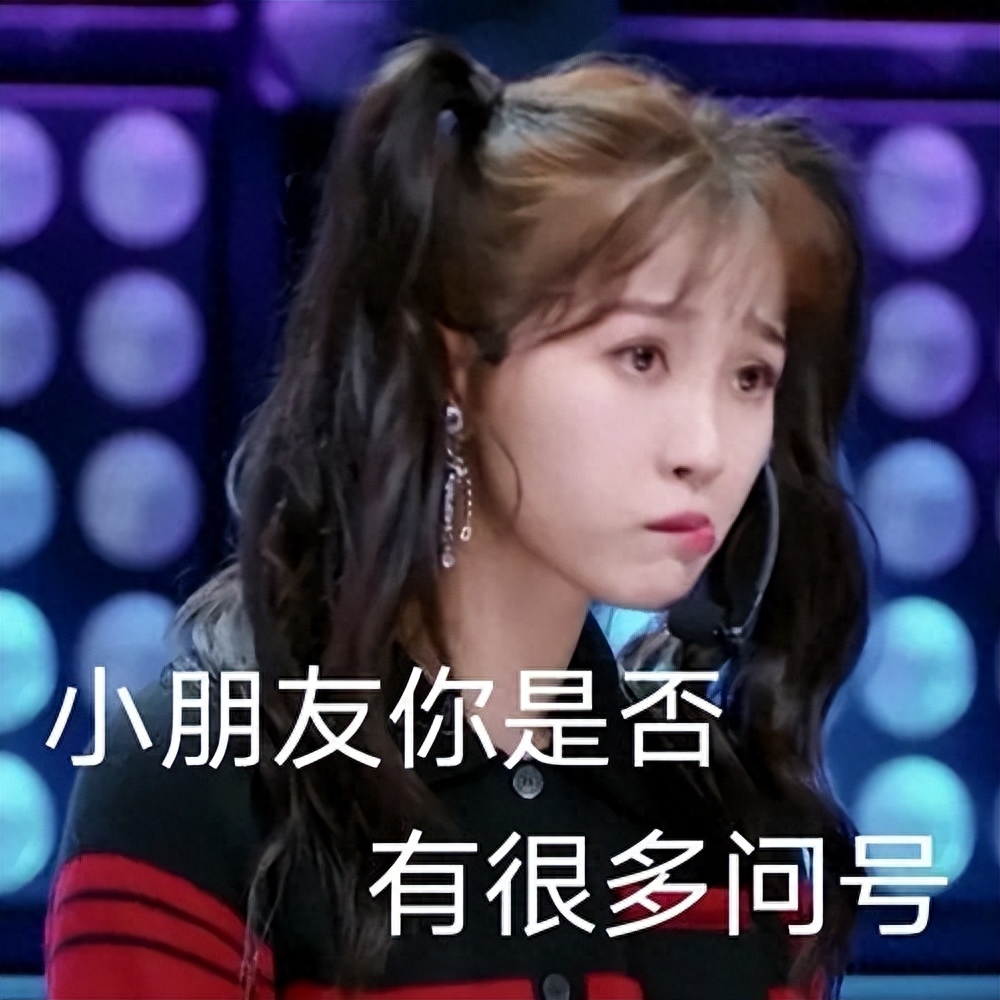 车辆贷款(贷款车辆还完款后办理解除抵押)? (http://www.qacrysj.cn/) 知识问答 第4张