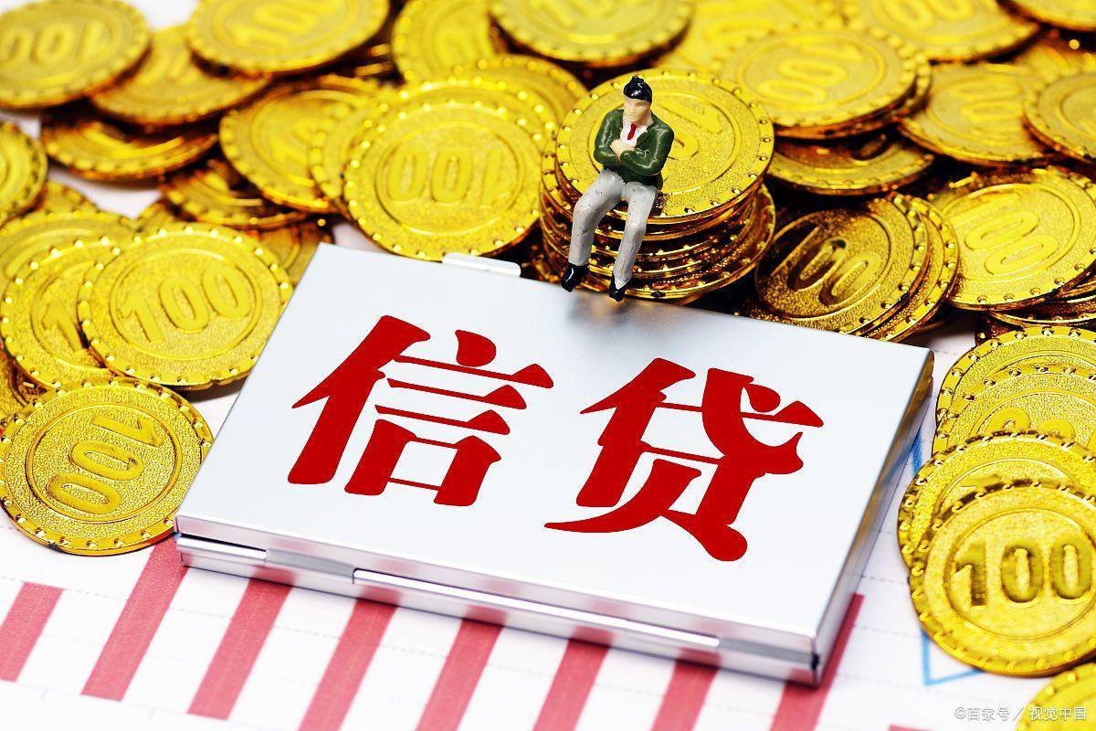不看征信的车辆抵押贷款平台(抵押车征信网可以查得到吗)? (http://www.qacrysj.cn/) 知识问答 第1张