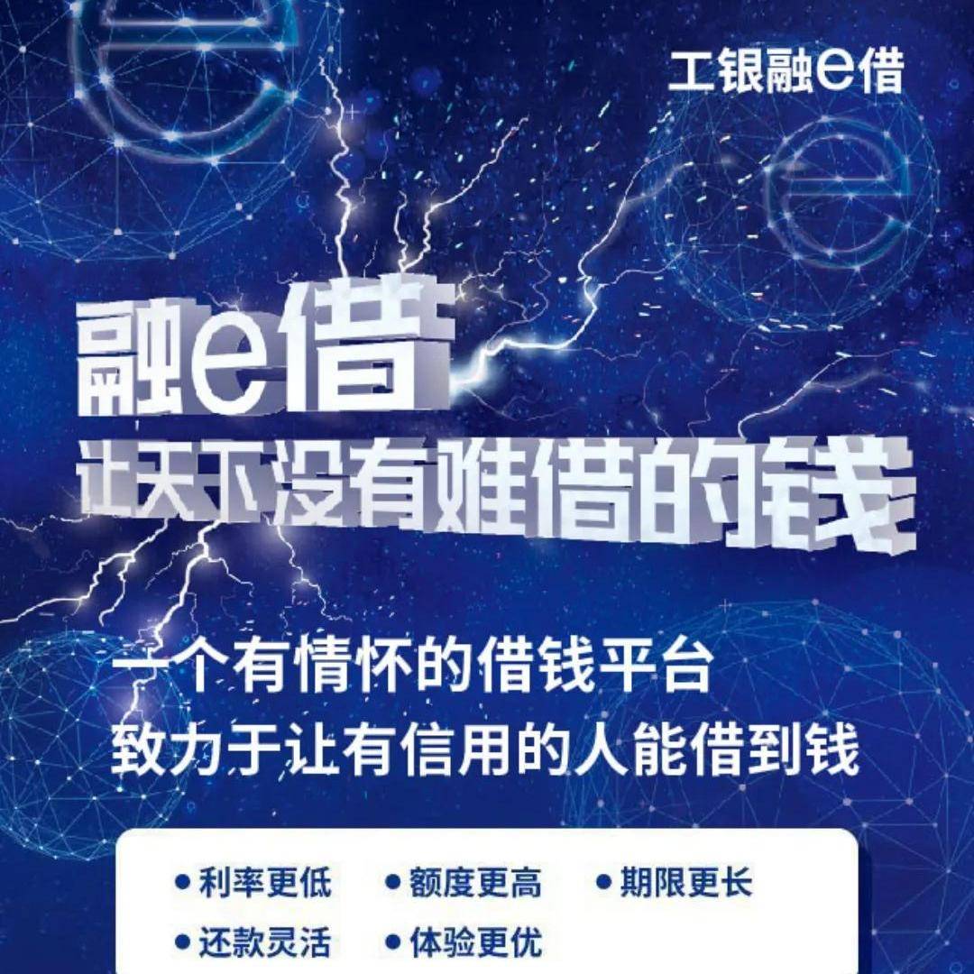 不看征信的车辆抵押贷款平台(抵押车征信网可以查得到吗)? (http://www.qacrysj.cn/) 知识问答 第3张