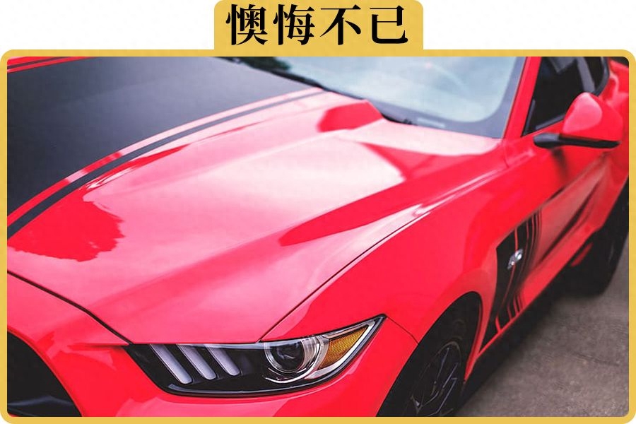 有车贷款(贷款车有几把钥匙)? (http://www.qacrysj.cn/) 知识问答 第1张