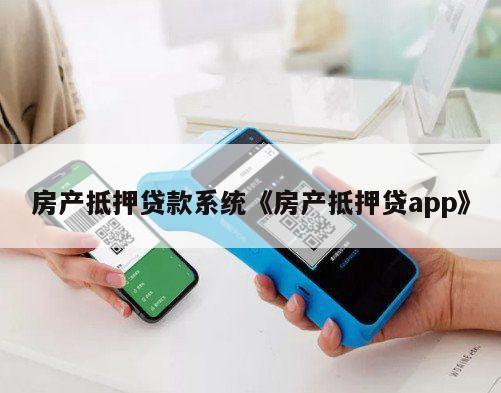 上海二手车抵押贷款公司(上海二手车市场贷款)? (http://www.qacrysj.cn/) 知识问答 第1张