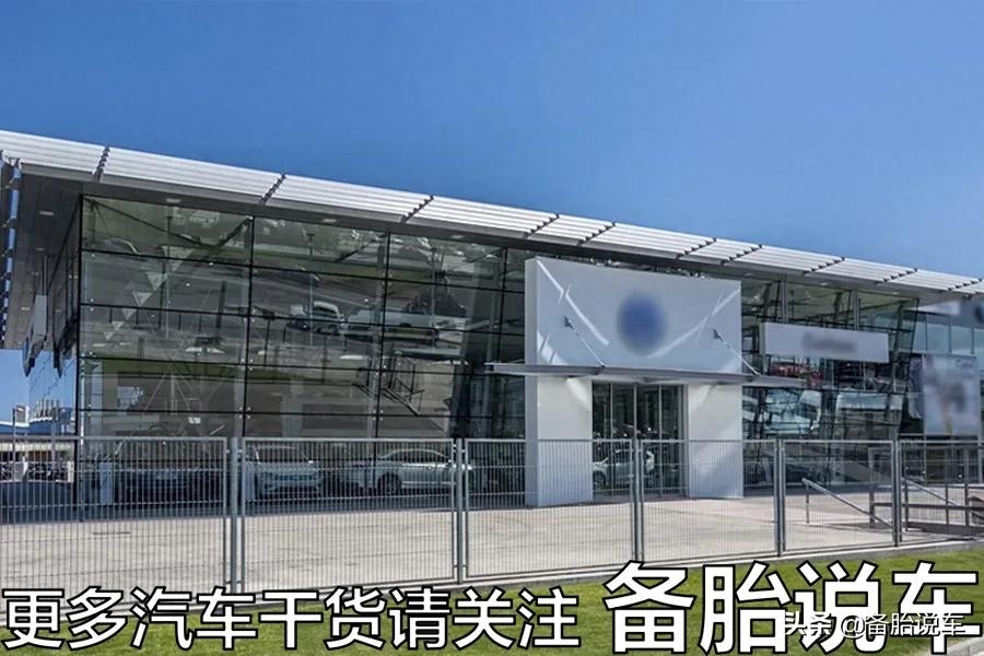 有车贷款(贷款车有GPS吗)? (http://www.qacrysj.cn/) 知识问答 第1张
