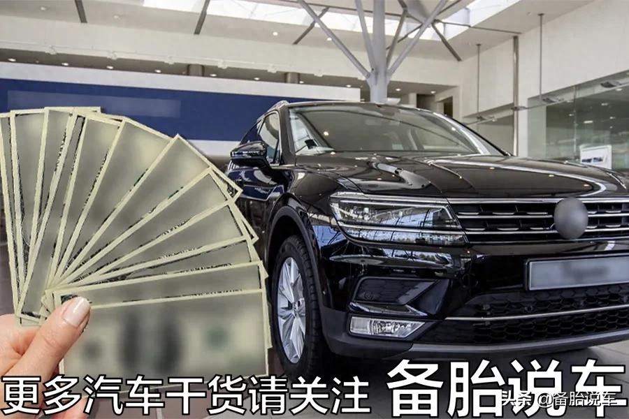有车贷款(贷款车有GPS吗)? (http://www.qacrysj.cn/) 知识问答 第2张