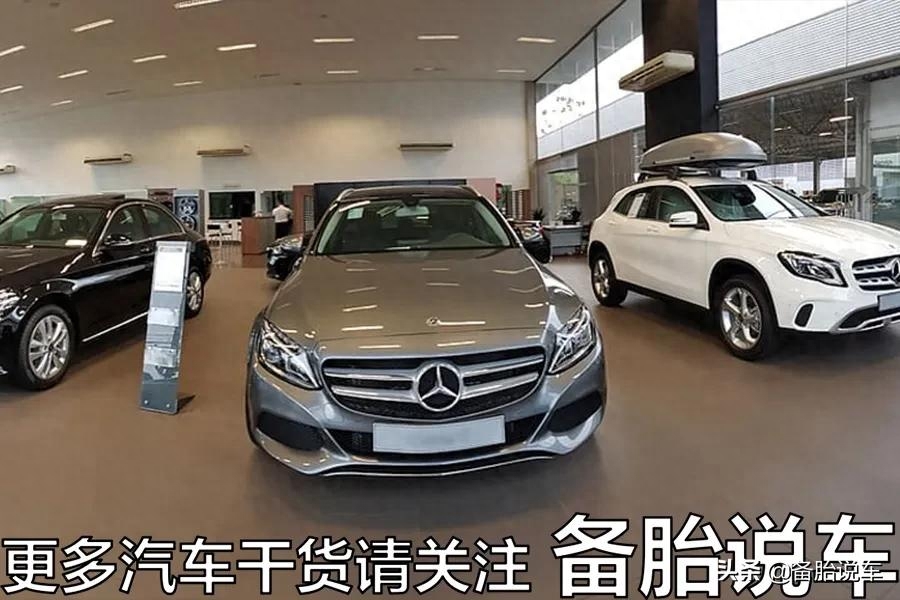 有车贷款(贷款车有GPS吗)? (http://www.qacrysj.cn/) 知识问答 第4张