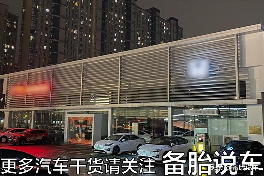 有车贷款(贷款车有GPS吗)? (http://www.qacrysj.cn/) 知识问答 第5张