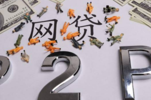 不看征信有车就能贷款(征信能查出车贷吗)? (http://www.qacrysj.cn/) 知识问答 第2张
