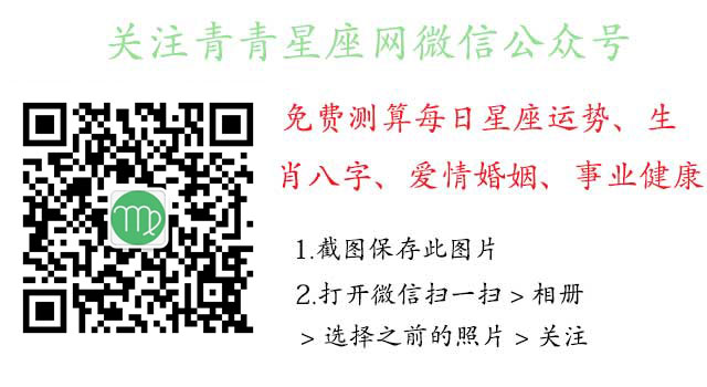 不看征信有车就能贷款(征信能查出车贷吗)? (http://www.qacrysj.cn/) 知识问答 第5张