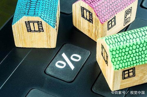 车子抵押银行贷款可以贷多少(抵押车子贷贷款银行可以贷多少)? (http://www.qacrysj.cn/) 知识问答 第2张