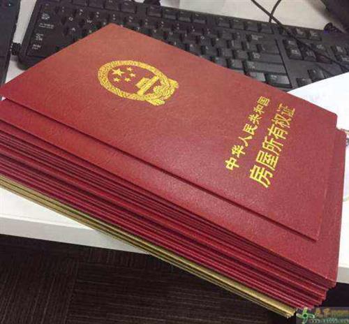 车子抵押银行贷款可以贷多少(抵押车子贷贷款银行可以贷多少)? (http://www.qacrysj.cn/) 知识问答 第4张