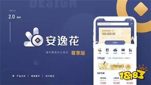 贷款平台哪个好下款(贷款平台哪个好下款)? (http://www.qacrysj.cn/) 知识问答 第7张