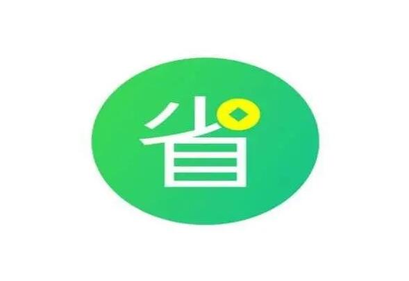 车抵押贷款哪个平台比较好不看征信(有哪些抵押车贷公司正规的)? (http://www.qacrysj.cn/) 知识问答 第7张