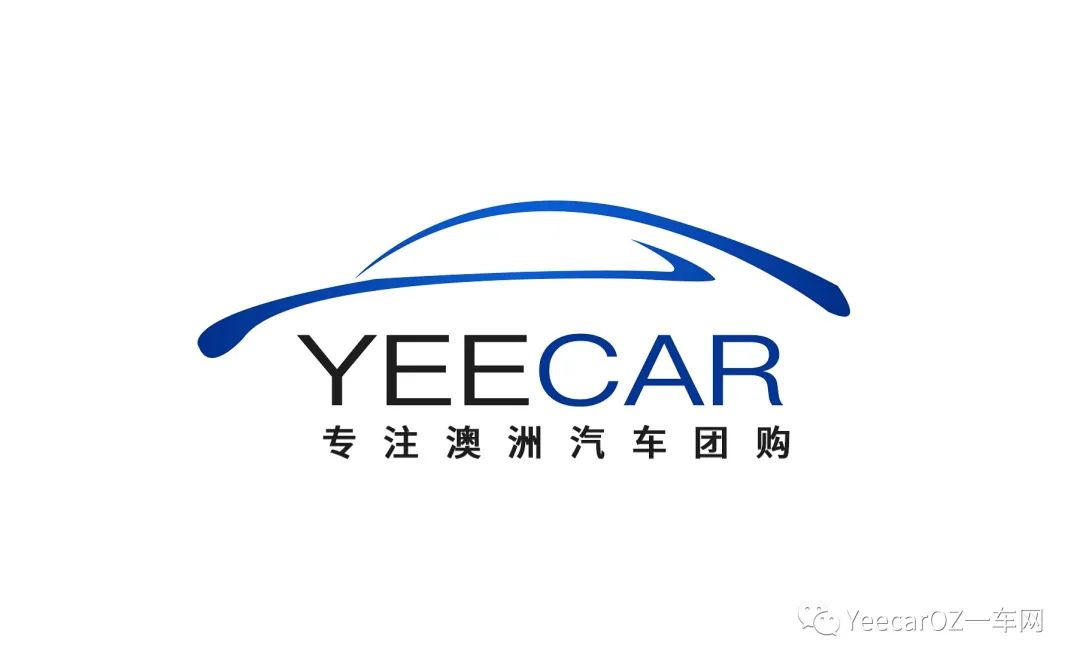 汽车贷款哪个银行利息最低(贷款买车低息利率)? (http://www.qacrysj.cn/) 知识问答 第8张