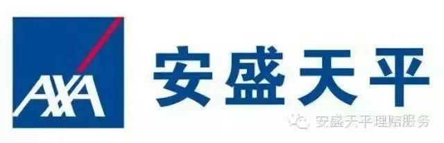 汽车贷款哪个银行利息最低(汽车低利率贷款)? (http://www.qacrysj.cn/) 知识问答 第2张