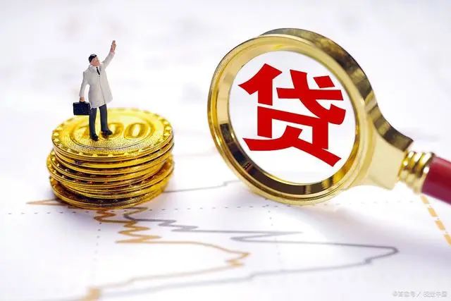 汽车贷款怎么贷款(贷款汽车解压手续如何办理)? (http://www.qacrysj.cn/) 知识问答 第2张
