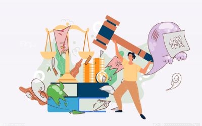 新能源抵押贷款(抵押能源贷款新政策)? (http://www.qacrysj.cn/) 知识问答 第1张