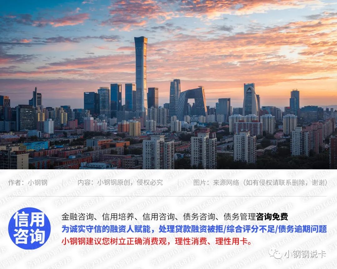 按揭车可以二次贷款吗(按揭贷款车可以贷款吗)? (http://www.qacrysj.cn/) 知识问答 第1张