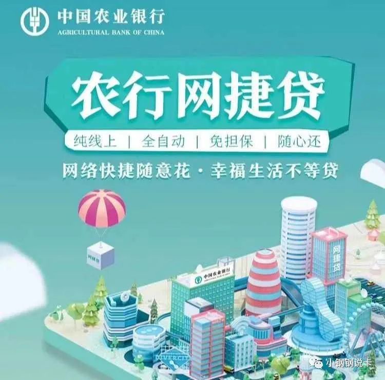 按揭车可以二次贷款吗(按揭贷款车可以贷款吗)? (http://www.qacrysj.cn/) 知识问答 第11张