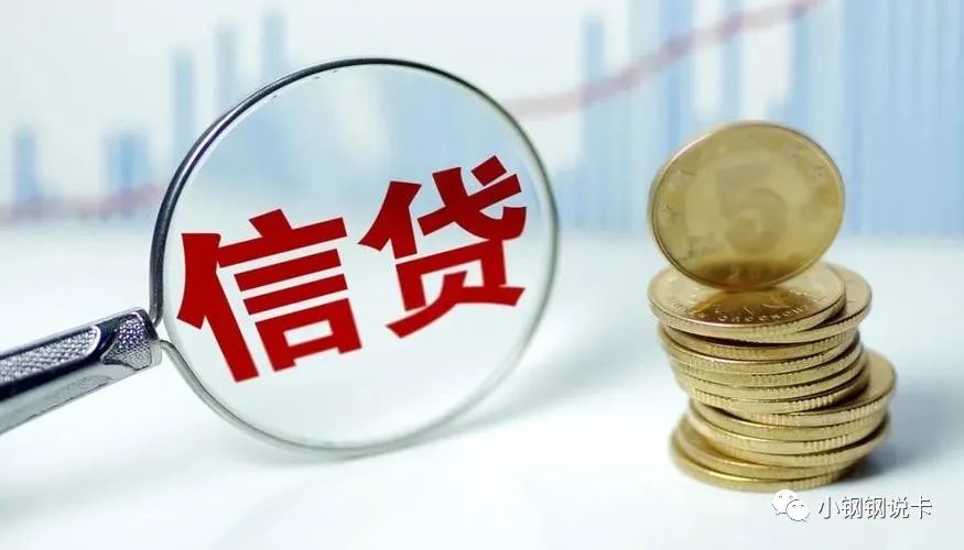 按揭车可以二次贷款吗(按揭贷款车可以贷款吗)? (http://www.qacrysj.cn/) 知识问答 第3张