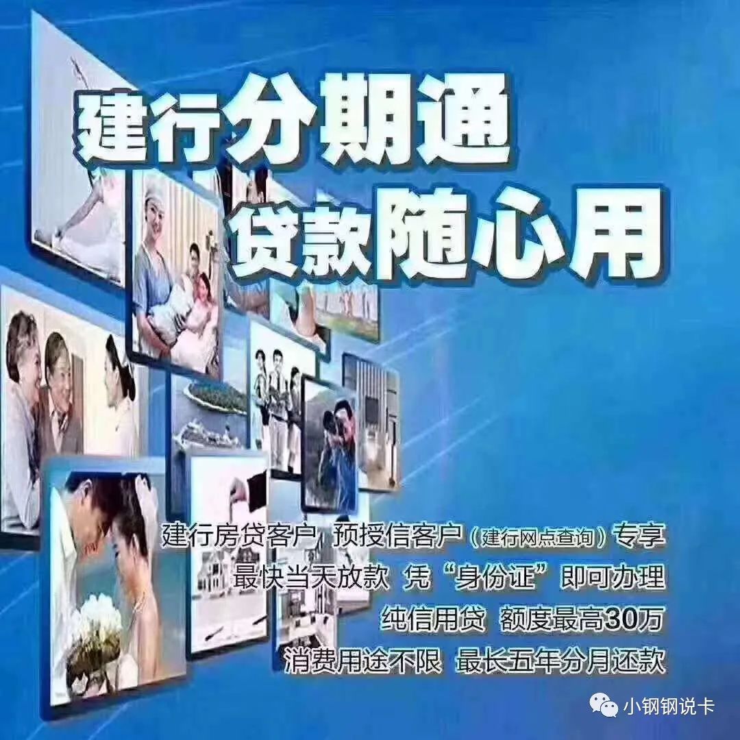 按揭车可以二次贷款吗(按揭贷款车可以贷款吗)? (http://www.qacrysj.cn/) 知识问答 第5张