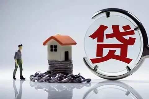 按揭抵押(抵押按揭贷款的房屋做担保)? (http://www.qacrysj.cn/) 知识问答 第1张