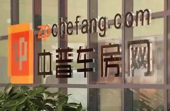 不看负债和征信的贷款(征信看负债率)? (http://www.qacrysj.cn/) 知识问答 第2张