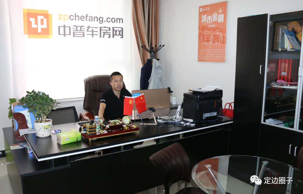 不看负债和征信的贷款(征信看负债率)? (http://www.qacrysj.cn/) 知识问答 第5张