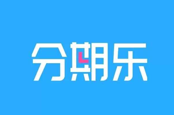 不用征信的贷款平台(征信贷款平台用什么软件)? (http://www.qacrysj.cn/) 知识问答 第3张