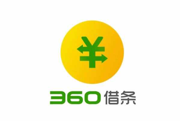 不用征信的贷款平台(征信贷款平台用什么软件)? (http://www.qacrysj.cn/) 知识问答 第9张