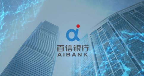 百信银行在哪里申请车贷(车贷看百行征信吗)? (http://www.qacrysj.cn/) 知识问答 第2张