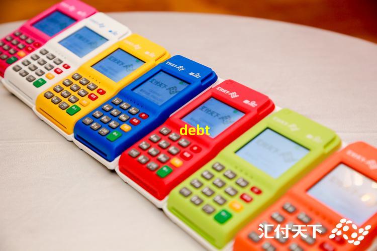 不看征信借款5000马上到账的(征信花了借5000)? (http://www.qacrysj.cn/) 知识问答 第4张