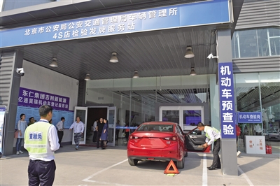 常熟办理车抵贷的地方(常熟办理车抵贷的地方)? (http://www.qacrysj.cn/) 知识问答 第1张