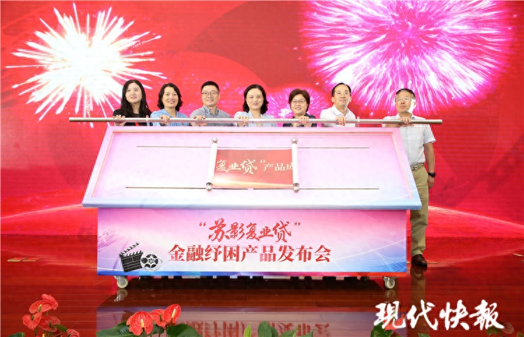 常熟抵押贷款公司(常熟房屋抵押贷款公司)? (http://www.qacrysj.cn/) 知识问答 第2张